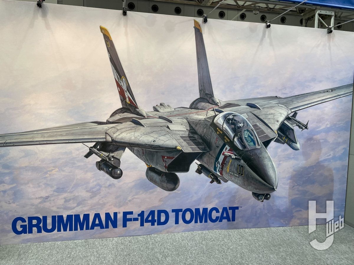 1/72「グラマン F-14D トムキャット」が発表！MMシリーズ新キット