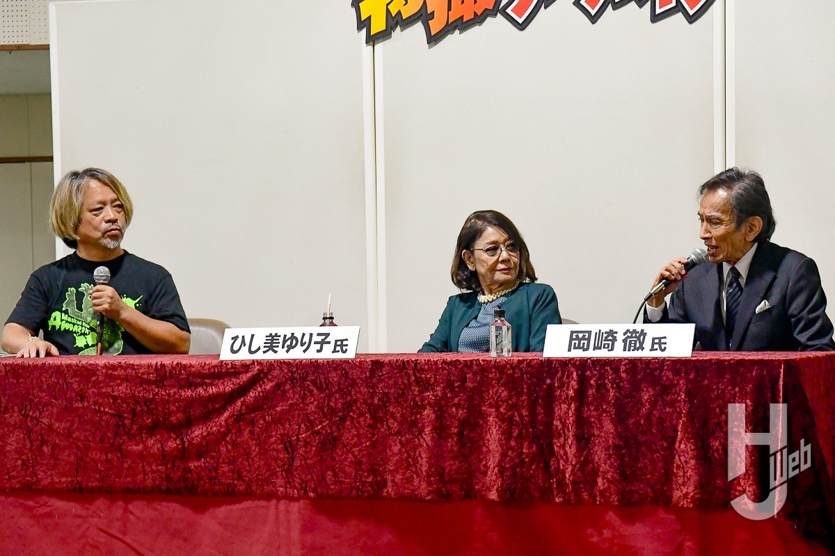 仮面ライダーアマゾン』岡崎徹 氏『ウルトラセブン』ひし美ゆり子 氏の