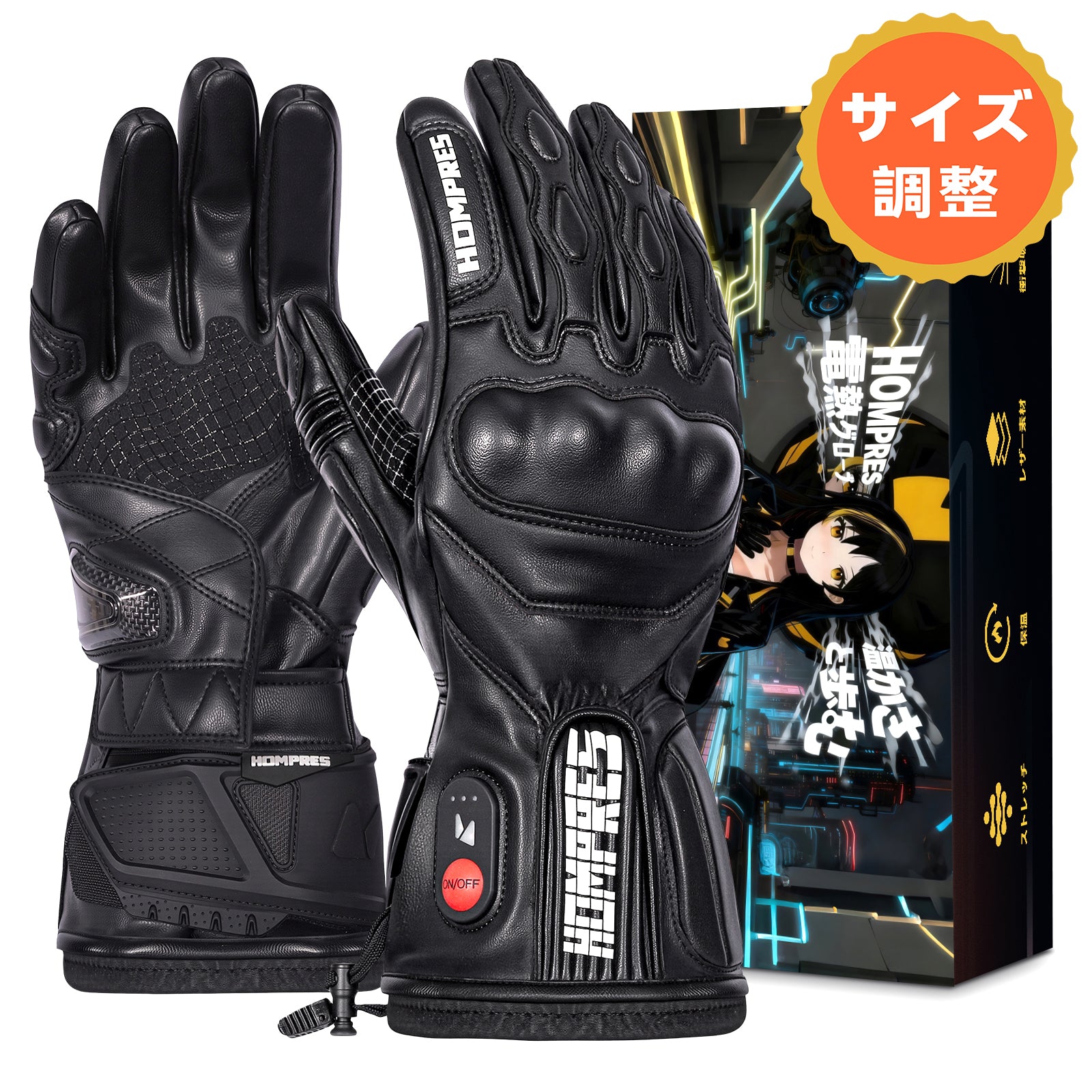 Hompres 2025年 電熱グローブ 全体PU革電熱グローブ 11.1V両面全体発熱