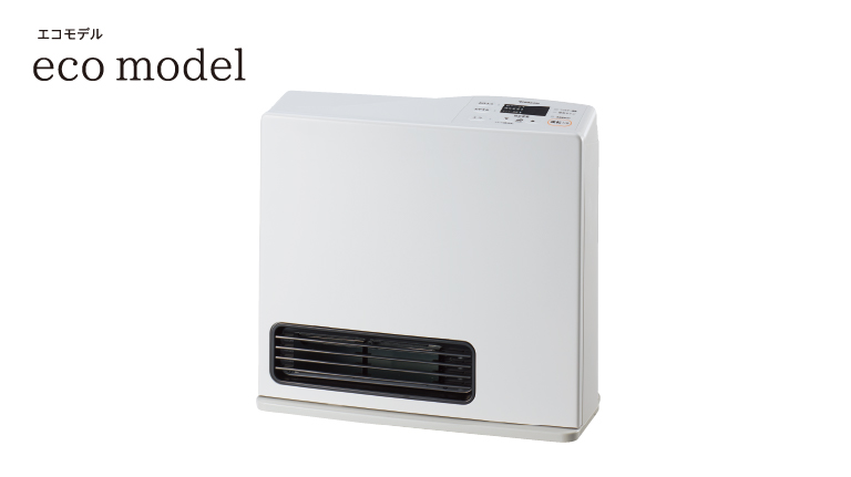 スタンダードモデル 140-5902型 - ガスファンヒーター｜大阪ガス