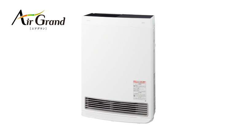 スタンダードモデル 140-5902型 - ガスファンヒーター｜大阪ガス