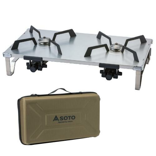 SOTO（ソト）レギュレーター2バーナー GRID（ST-526）＆ハードケース