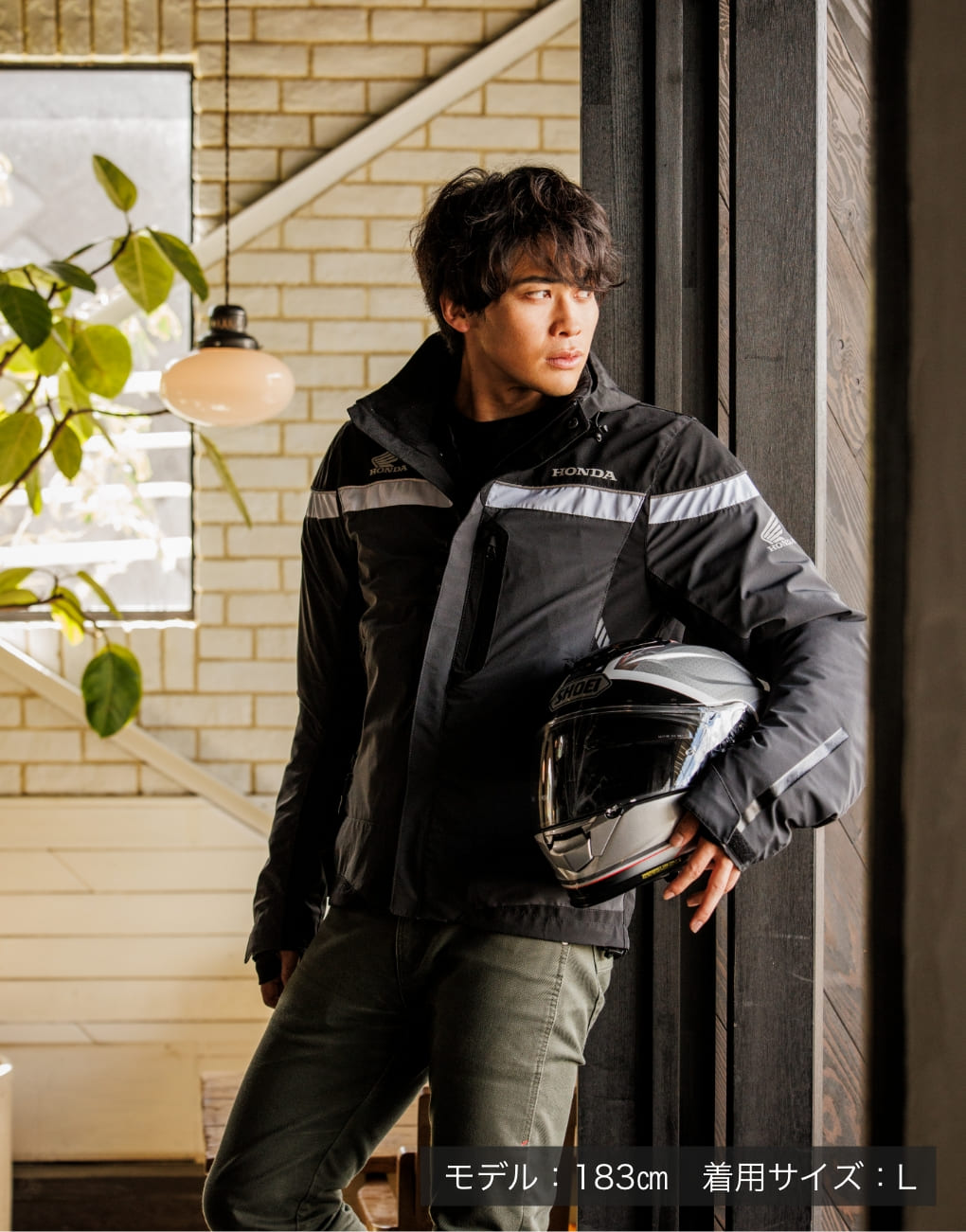 2023 A/W Casual Wear Collection｜HondaGO BIKE GEAR