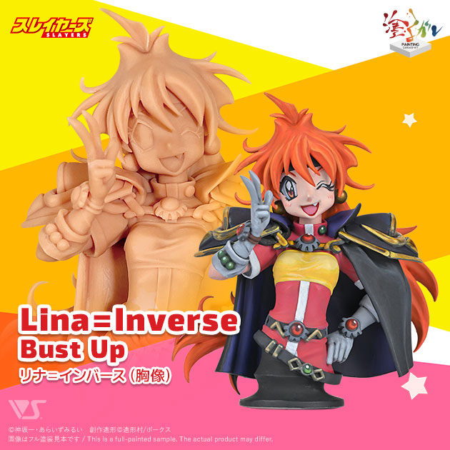 フレデリマウス・ヴァイス、アト、リナー・シルヴァナー 2021 4000