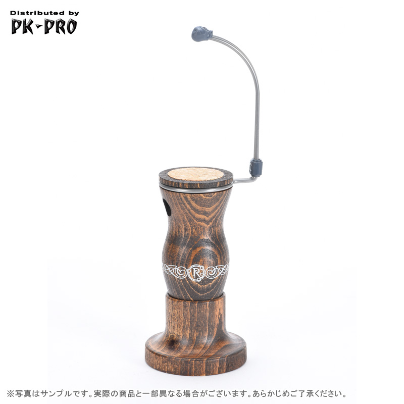 ミニチュアグリップ ver.3 ダークブラウン（70mm） | ボークス公式