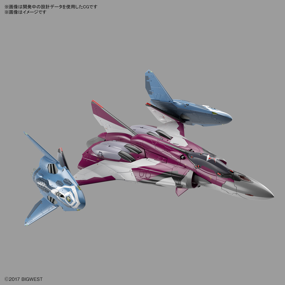 劇場版マクロスΔ 激情のワルキューレ」より、プラモデル「1/72Sv-262Hs