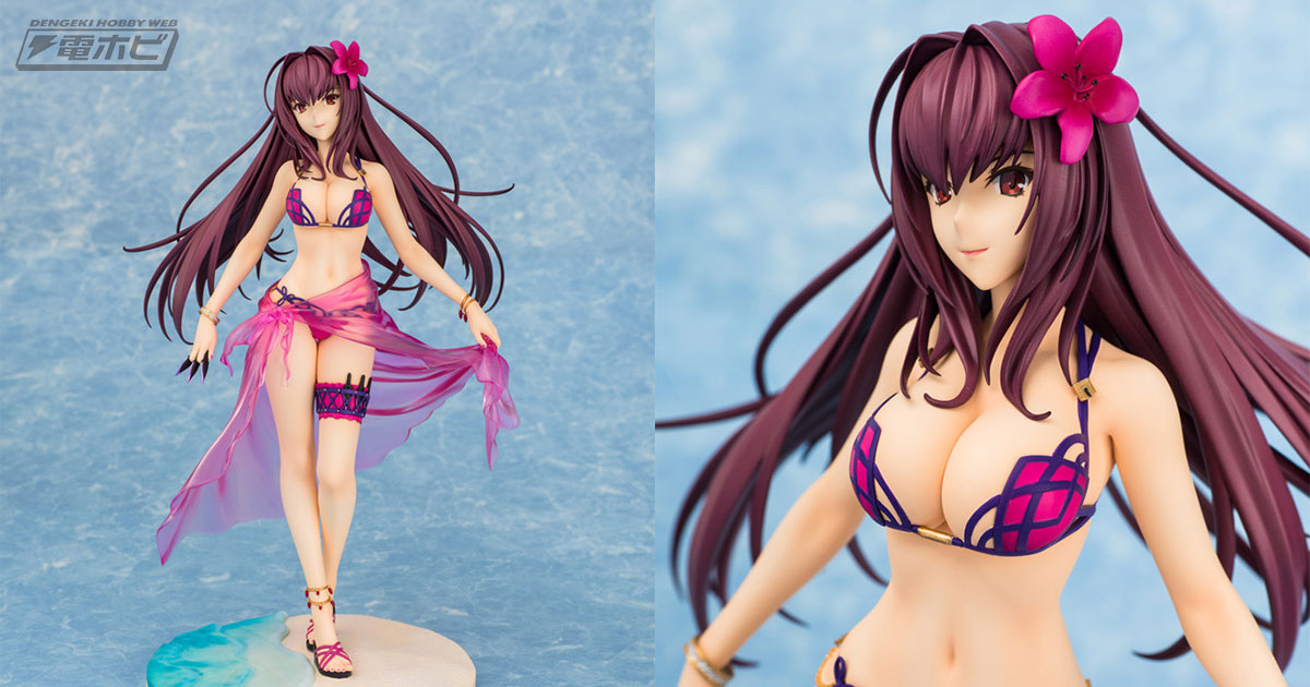 Fate/Grand Order』大胆水着姿のアサシン/スカサハフィギュアがついに