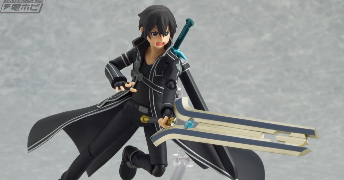 ソードアート・オンライン』キリトが劇場版終盤で登場した大剣を携え