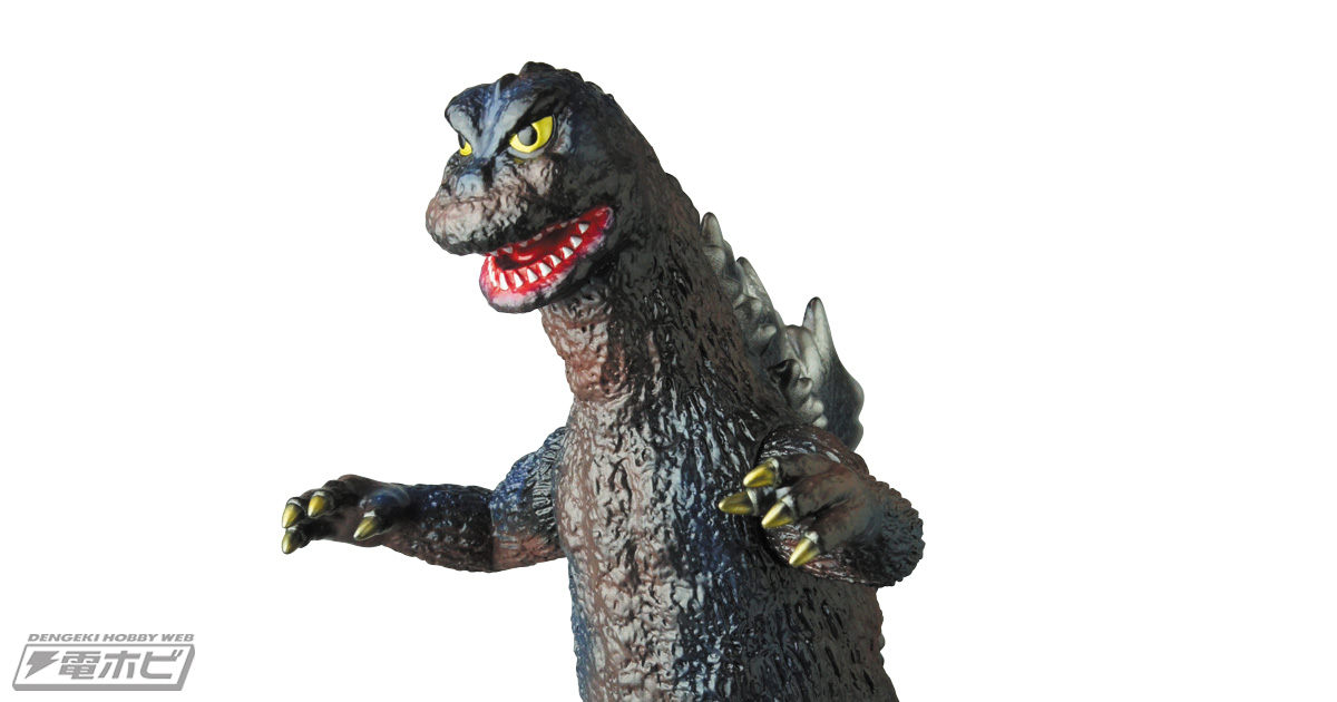 ゴジラ バイナルウォーズEX」シリーズに、『怪獣総進撃』版のゴジラが