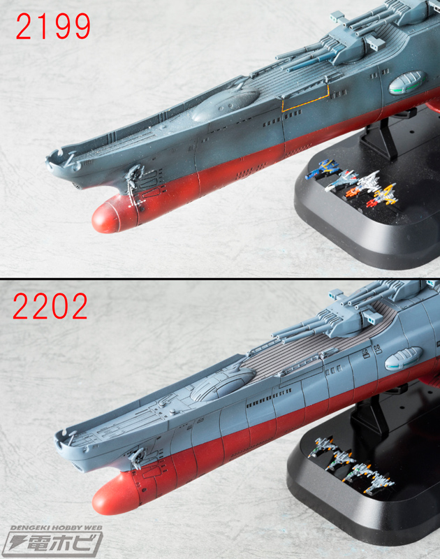 宇宙戦艦ヤマト2202 愛の戦士たち』より、復活した「ヤマト」が発進