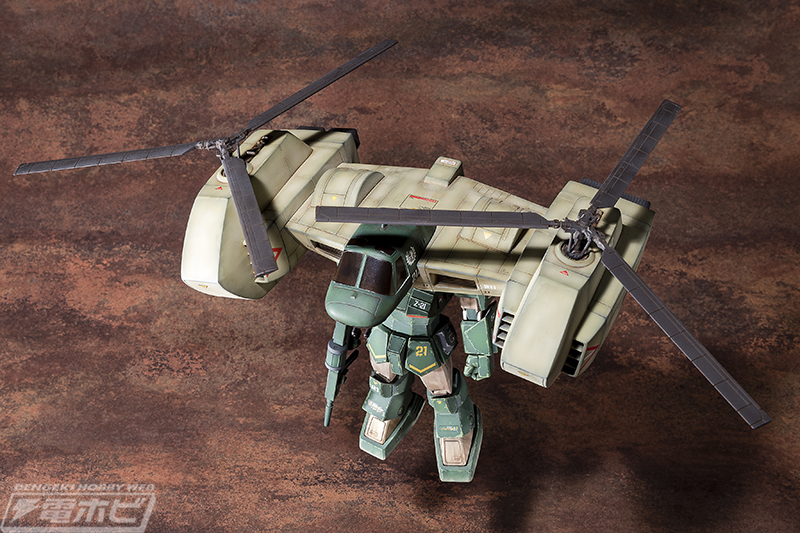 太陽の牙 ダグラム』圧倒的ボリュームのコンバットアーマー輸送ヘリ