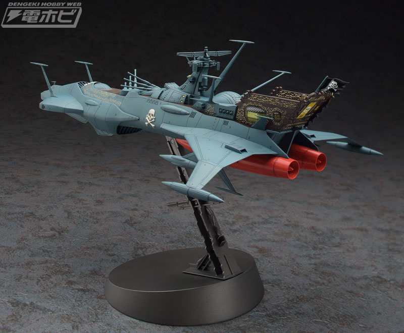 海賊戦艦アルカディア」原作版二番艦が1/1500スケールモデルになって