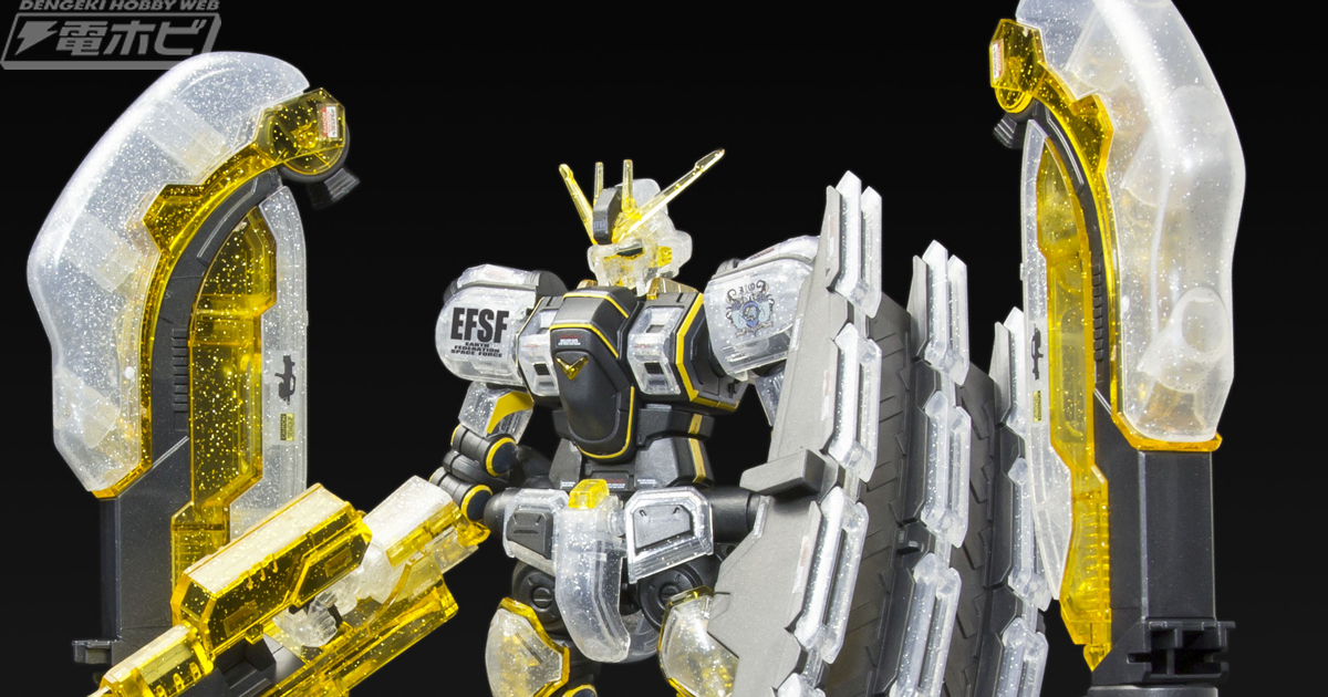 本日『機動戦士ガンダム サンダーボルト BANDIT FLOWER』×『機動戦士