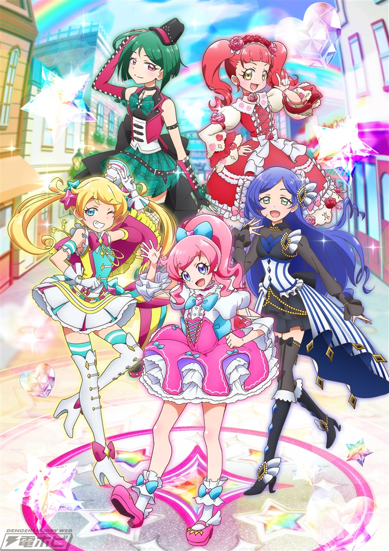 キラッとプリ☆チャン』謎の新アイドル「紫藤める」解禁！さらにEDを