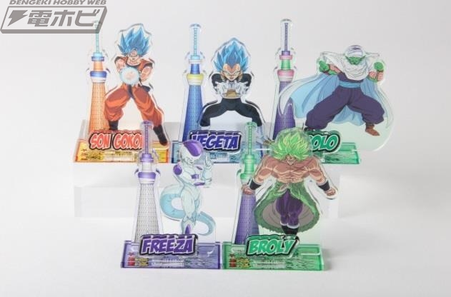 スカイツリーが映画『ドラゴンボール超 ブロリー』に染まる！ブロリー