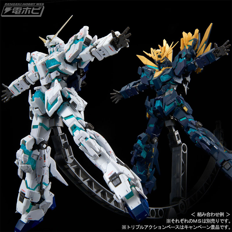 ガンダムUC』最終決戦仕様のバンシィ・ノルンがRGガンプラ化！印象的