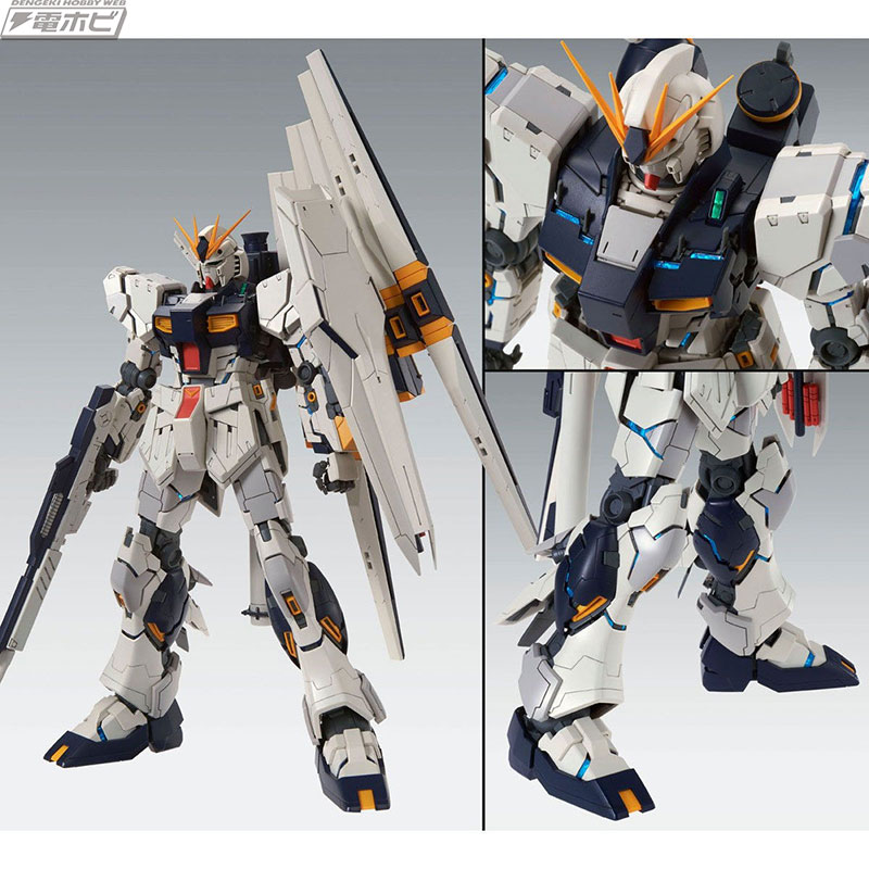 ガンプラ「MG νガンダム HWS Ver.Ka」や『ガンダムNT』の「MG