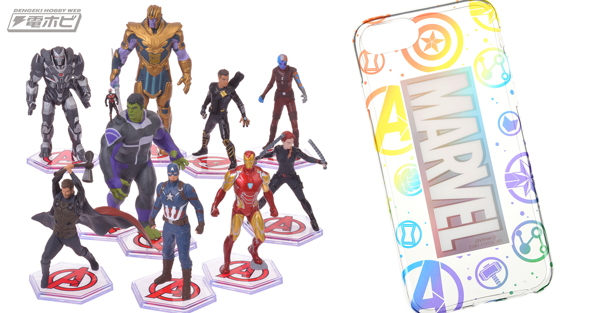 映画『アベンジャーズ／エンドゲーム』関連グッズが全国のディズニー