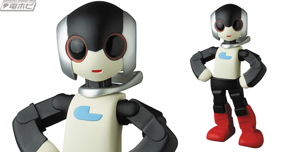 新時代のフレンドリーロボット「ロビ」がメディコム・トイの完成品
