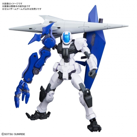 ガンダムビルドダイバーズRe:RISE』のガンプラ「HGBD:R 主人公機新形態