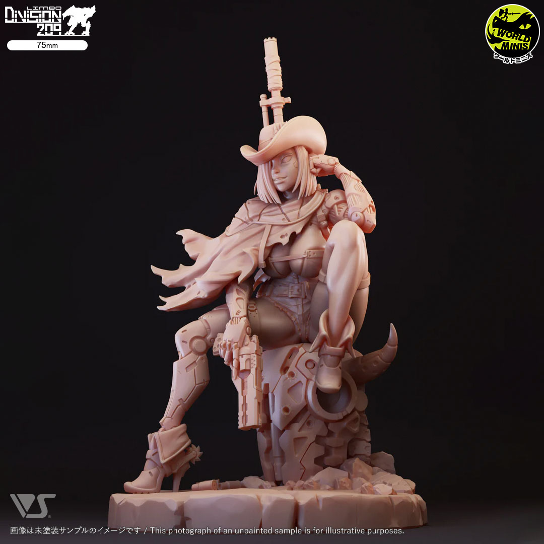 スネークアイズ・ジェシー (75mm) | ボークス公式 ホビー天国