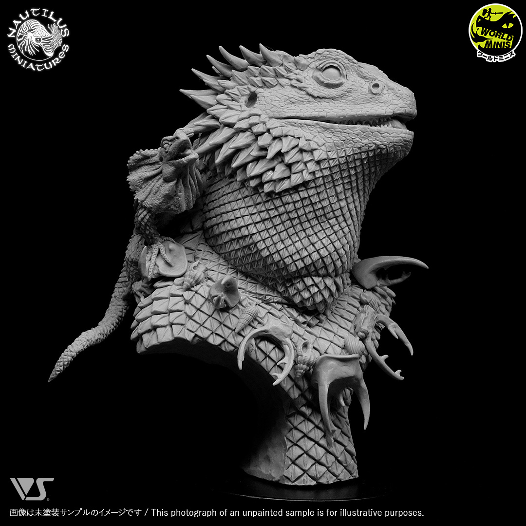 HSGK 1/100 ゲートシオンマーク3 リッタージェット・破烈の人形