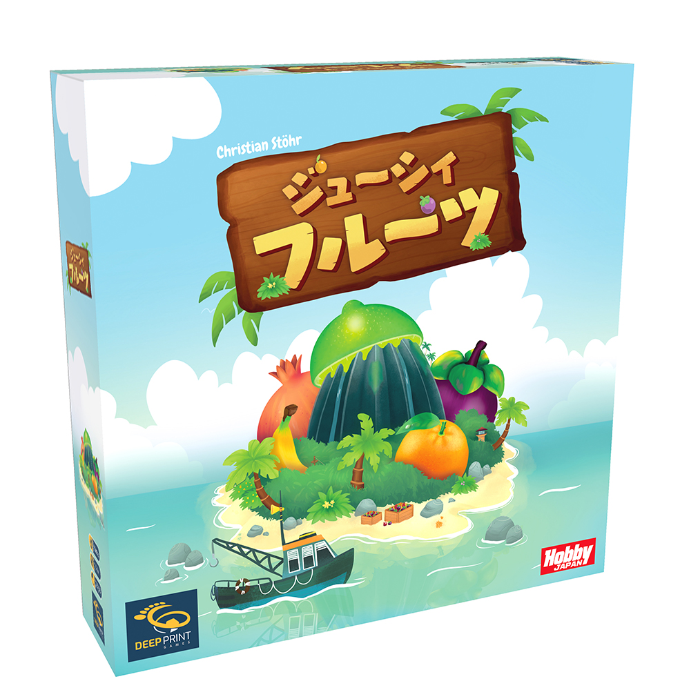 ジューシィフルーツ | ANALOG GAME INDEX