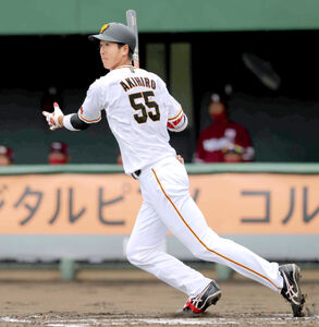 巨人】秋広優人、来季背番号「55」 松井秀喜の後継者に期待 “準永久