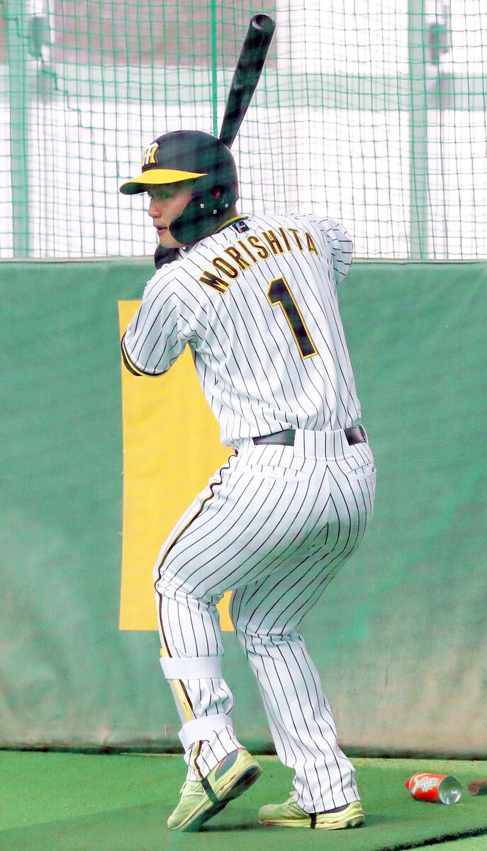 阪神】ドラ1・森下翔太が背番号「1」お披露目 2軍キャンプ別