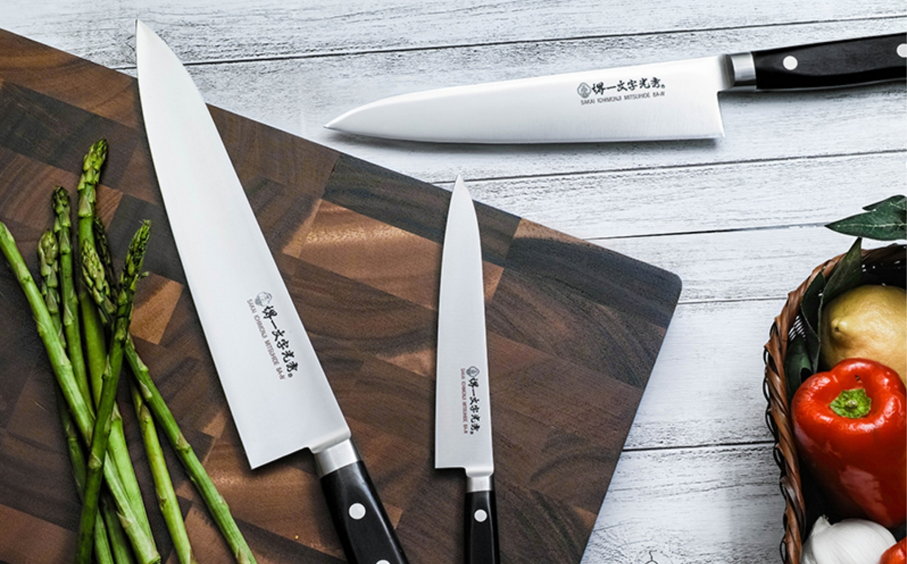 堺一文字光秀 8A-N 牛刀