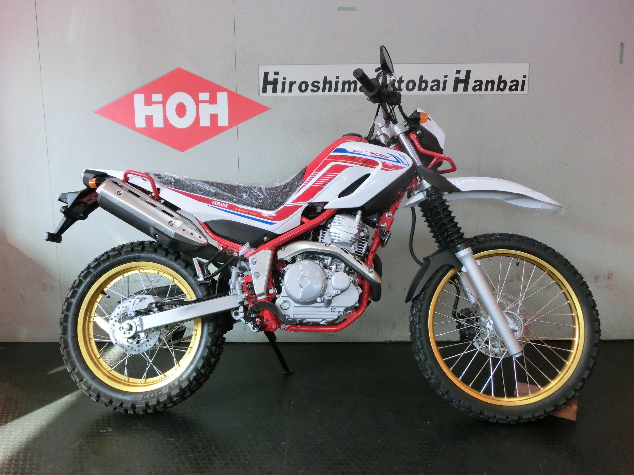 ヤマハ》本日発売！ヤマハ セロー250ファイナルエディションの紹介