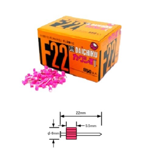 ハウジングショッパーズ北条