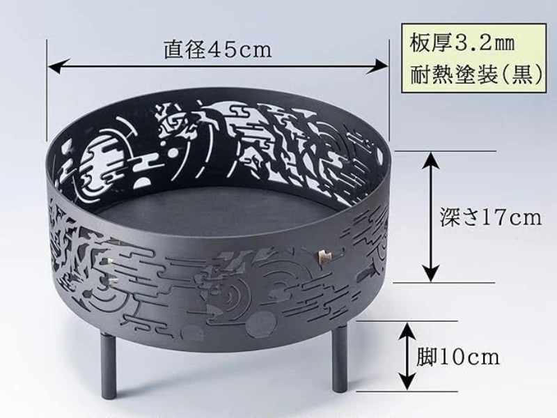 和柄のかっこいい焚き火台「荒魂(あらみたま)」をご紹介。後半では