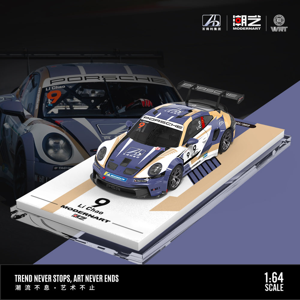 ModernArt 1:64 Porsche 911 GT3 CUP (2 Versions) MD647309/MD647309