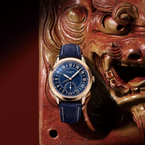 G-SHOCK”世界限定800本 燦々と輝く日本刀をモチーフにした“MR-G” 刃文