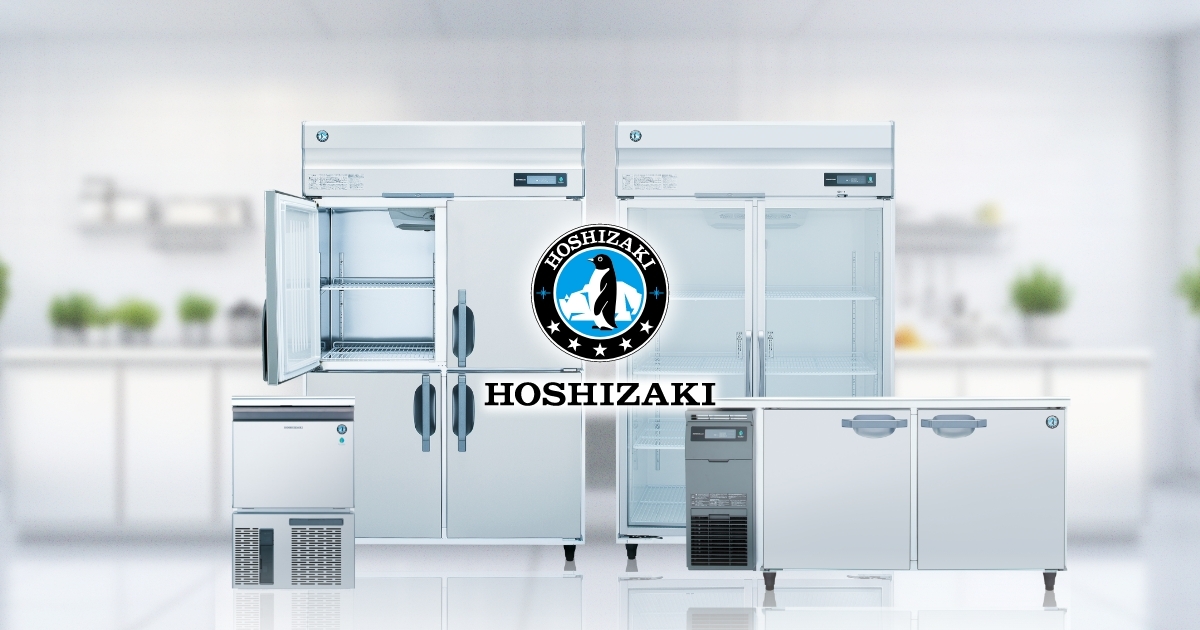 IM-20CP-F 全自動製氷機 キューブアイスメーカー｜業務用の厨房機器