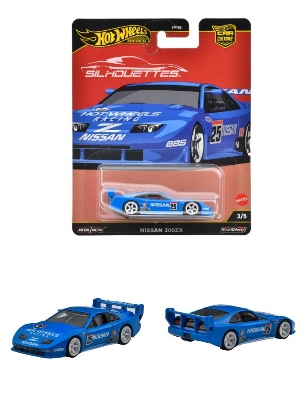 NISSAN 300ZX 日産フェアレディZ Car Culture SILHOUETTES - ホット