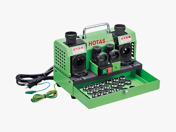 DG-20S | ドリル研磨機 | ホータス