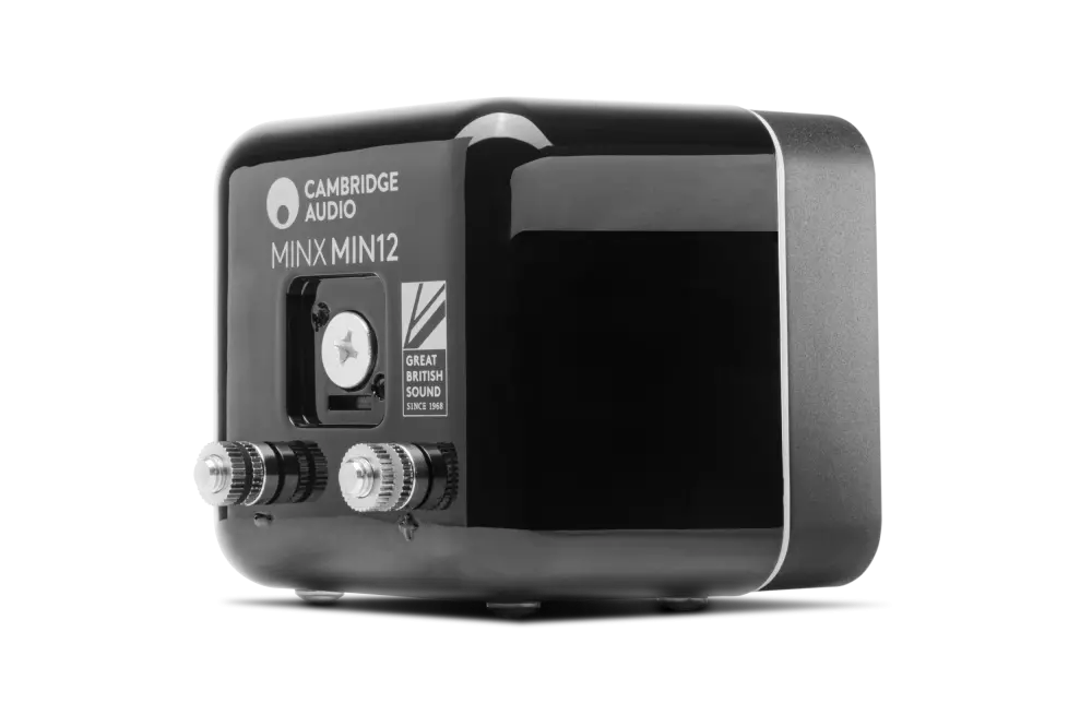 Cambridge Audio MINX MIN12 | House Of Stereo