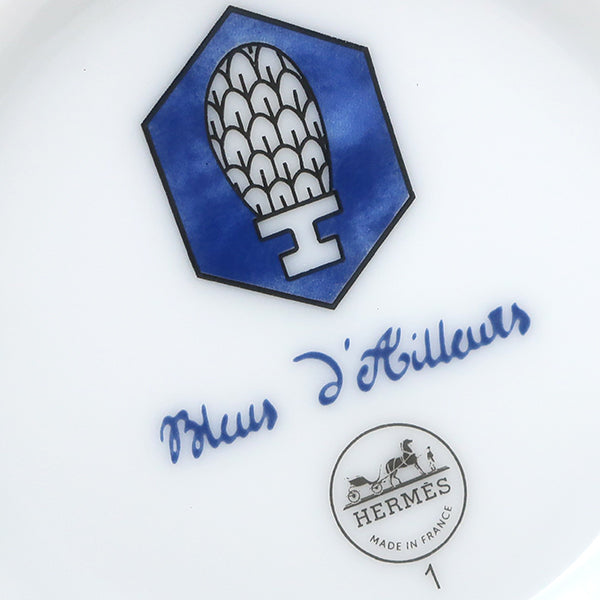 エルメス テーブルウェア – HOUBIDOU