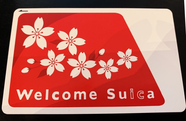 限定品】羽田空港で買える桜柄の訪日外国人向け「Welcome Suica」 購入