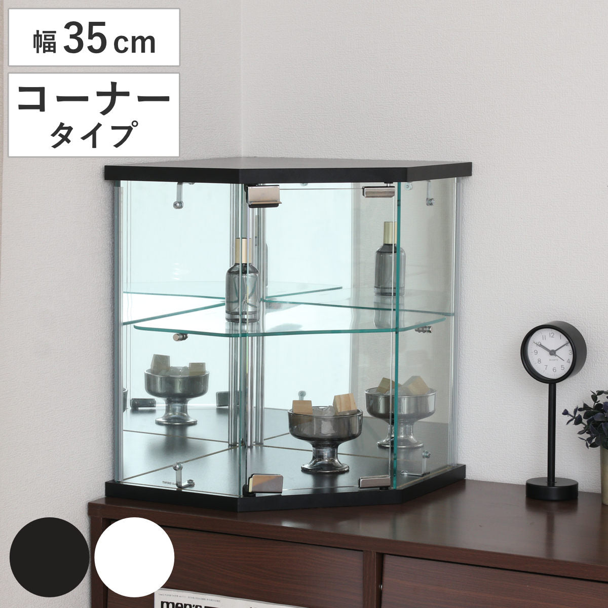 コレクションケース ガラス コーナー型 五角形 背面ミラー – ハウジー