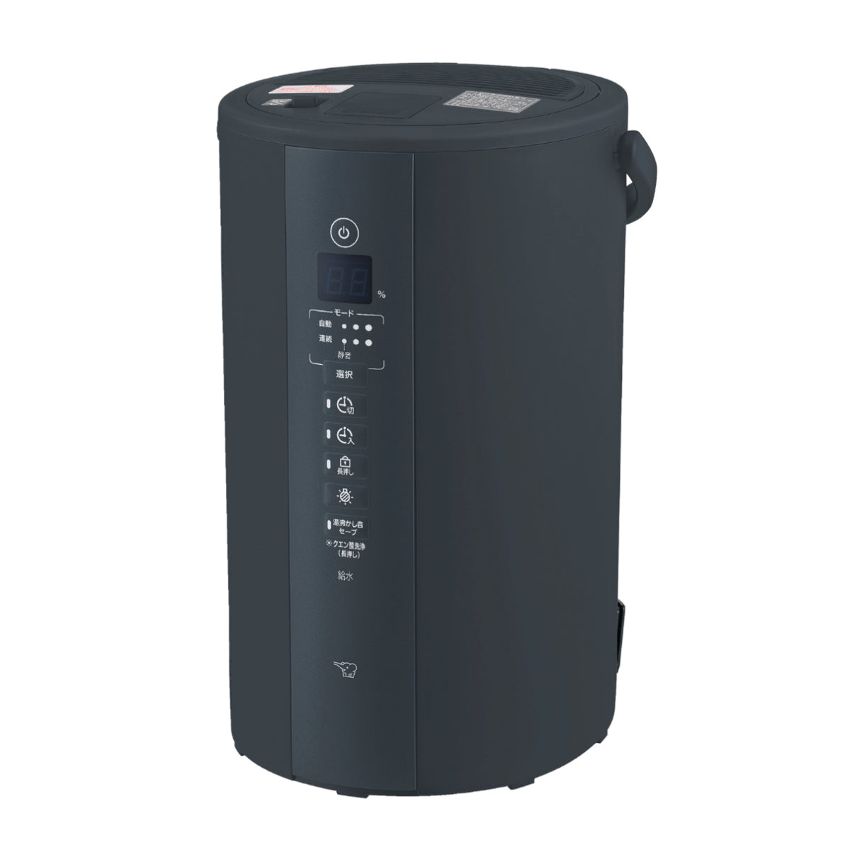 象印 加湿器 スチーム式 4L 弱モード搭載 広口容器 フィルター不要