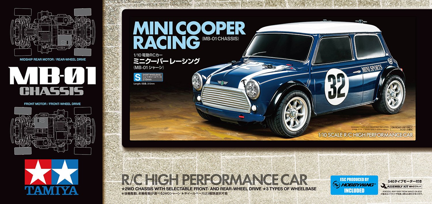 Tamiya-Mini-Cooper-Racing-MB-