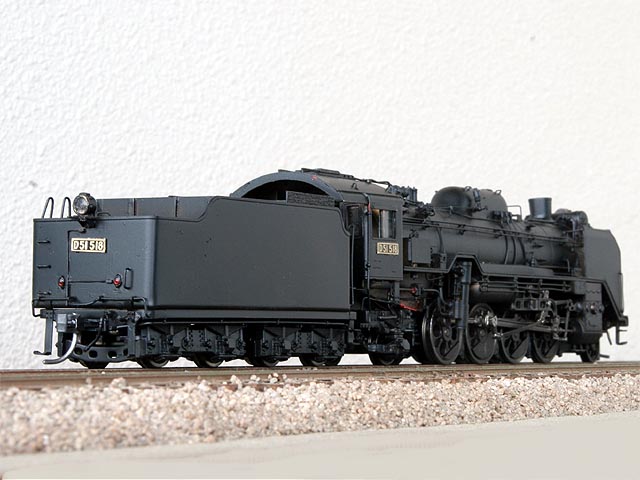 TRAIN MODEL PAGE ADACHI D51