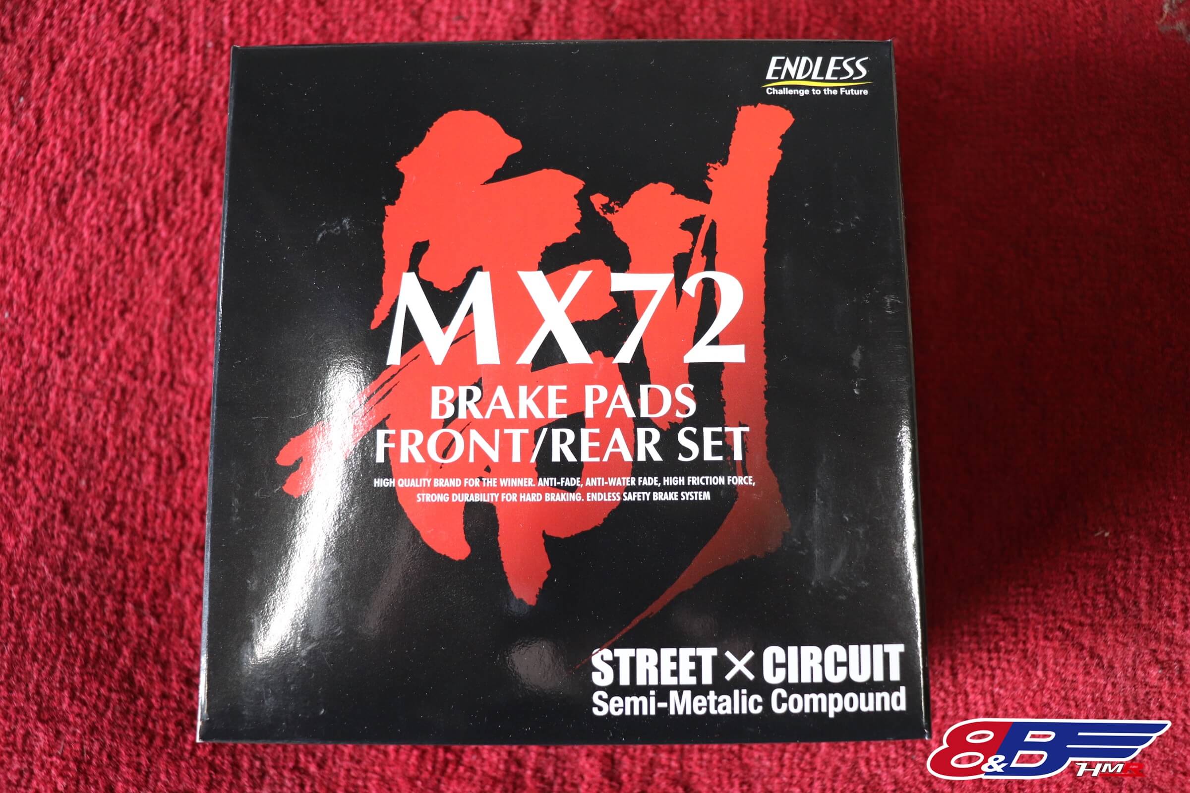 ENDLESSのMX72を装着！ホワイトの86のブレーキパッド交換を行いました