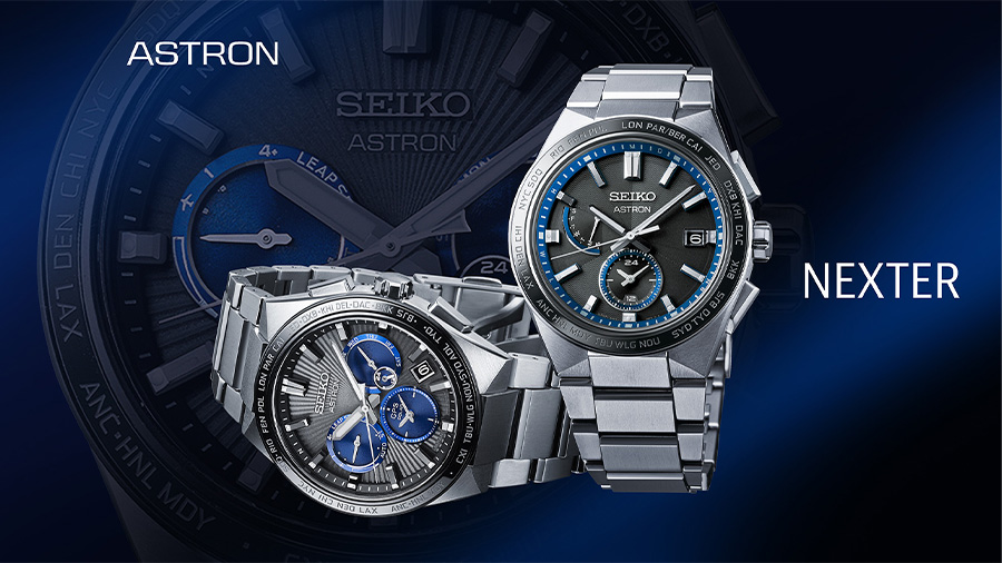 SEIKO アストロン】GPSソーラーとソーラー電波の2タイプが選べる