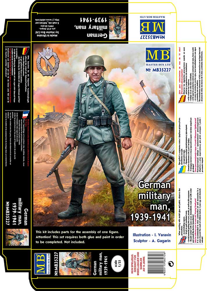 1/35 WW.Ⅱ ドイツ軍兵士 1939～1941年w/アクセサリー | 鉄道模型