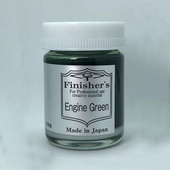 カラー 模型用工具 塗料 塗装 | ホビーショップタムタム 通販 | 鉄道