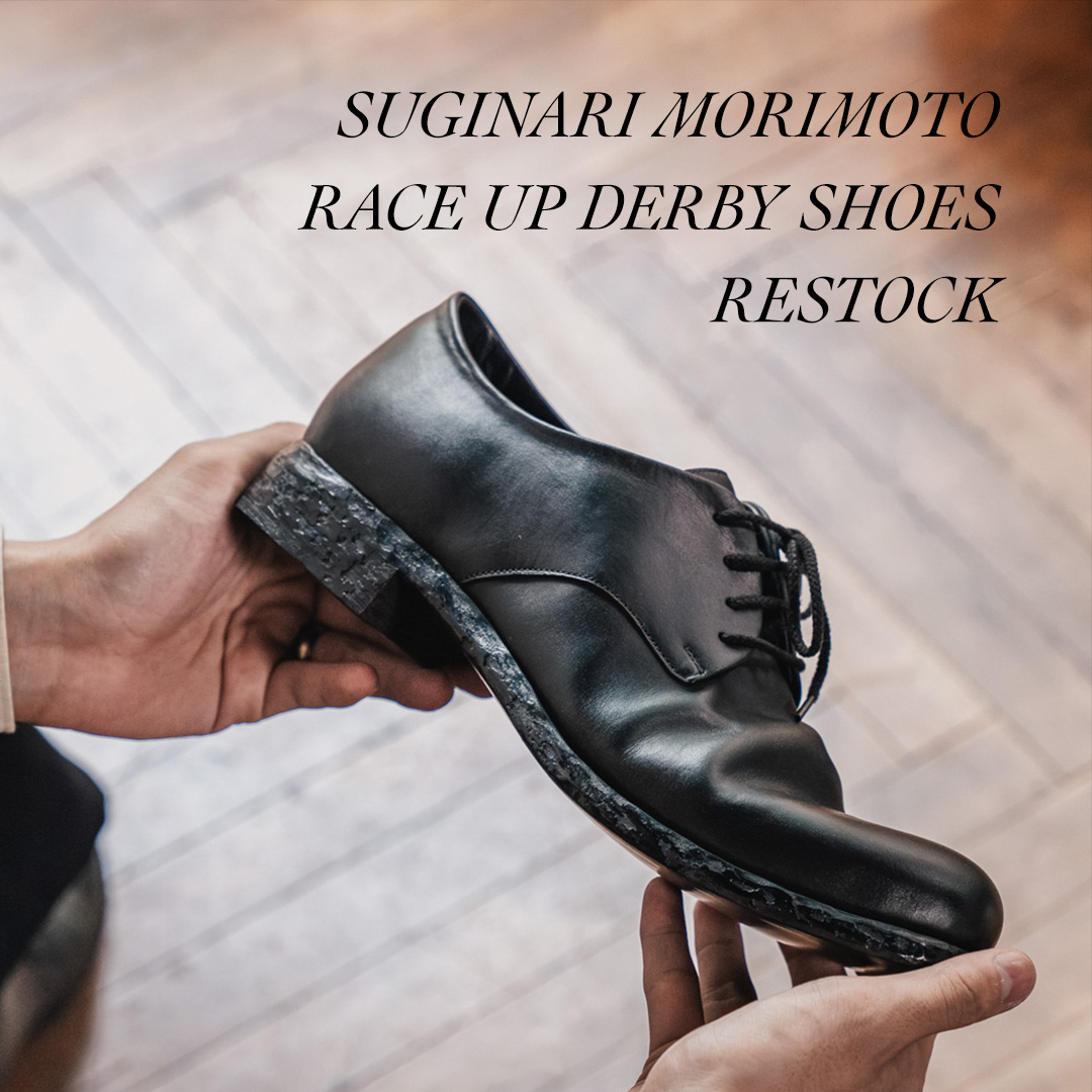 SUGINARI MORIMOTO レースアップダービー | HUES 福岡セレクトショップ